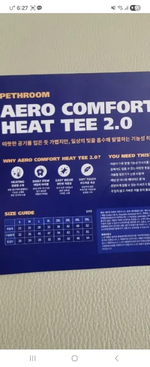 thumbnail-9